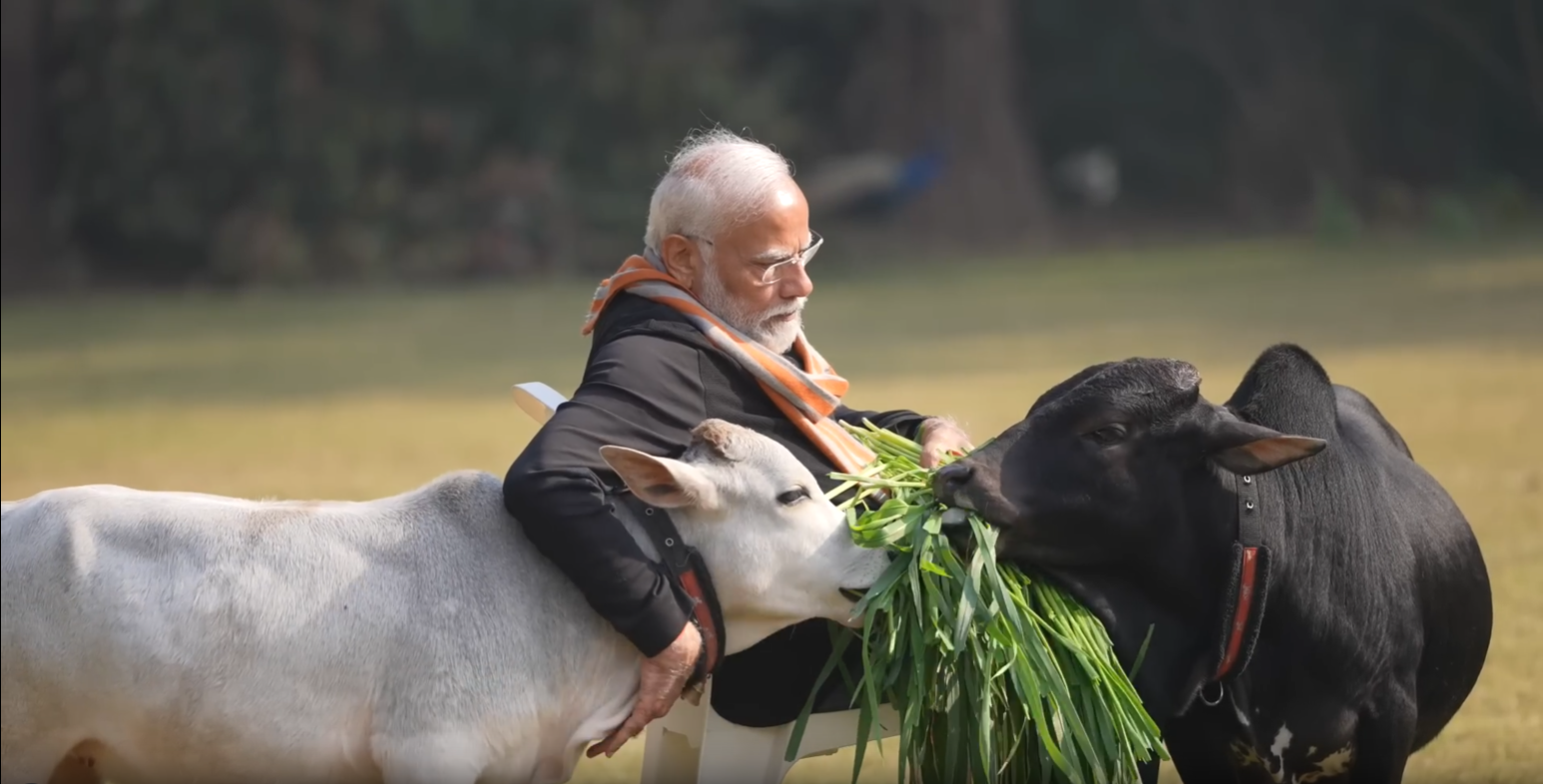 नरेन्द्र मोदी